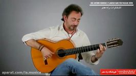 Jose Antonio Rodriguez  Maestro Serie Flamenco Package