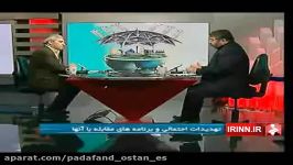 پدافند غیر عامل دکتر جلالی برنامه تیتر امشب