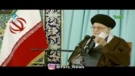 رهبر انقلاب در حرم رضوی جوان ها اگر همان قدر به تیم رئال فلان تیم فوتبال ت