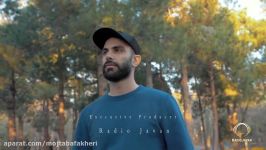 Mohammad Bibak  Soo Va Shoon OFFICIAL VIDEO