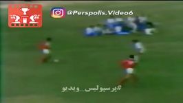 گل کریم باوی قیچی برگردون به کما شیراز گل سوم پرسپولیس