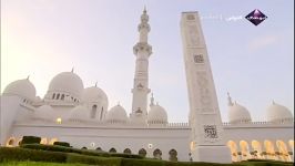 Most beautiful azan   Sheikh Zayed Grand Mosque