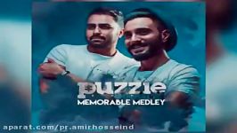 Puzzle Band  Memorable Medley . باند پازل  زد خورد به یاد ماندنی