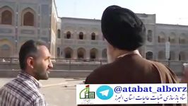 دیدار نماینده ولی فقیه در استان البرز صحن حضرت زهراس
