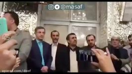 وقتی میرسی می بینی مهمونا مثل مغول هاریختن رو خوراکی ها