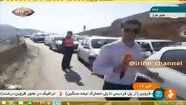 ترافیک پرحجم در خروجی های تهران