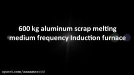 aluminum melting coreless medium frequency induction furnace