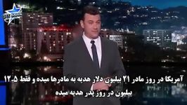 از بچه ها پرسیدن مامانتو دوست داری یا باباتو.جواباشون خیلی جالبه