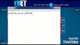 استراتژی رولت اورپایی