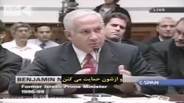 بنیامین نتانیاهو  به رؤسای سازمان سیا گفتم برای ایرانی ها سریال های هالیوودی پخش کنید، خودشان نظام