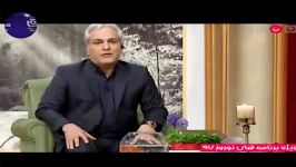 خاطره مهران مدیری اواز خواندنش