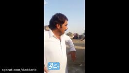 یک کل کل عامل تبدیل ماشین به آهن قراضه شد