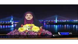 گزارش شبکه خوزستان تالاب شادگان