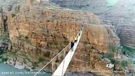 پلدختر بهشت گردشگری؛ پل معلق دره خزینه در شهرستان پلدختر