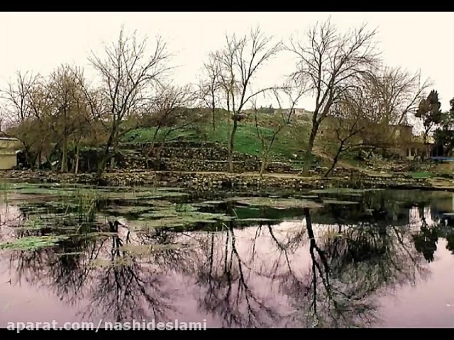 شه هید کۆساری سرود ئاینی