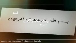 برنامه فوتبالیادانلود در مایکت