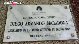 منزل مارادونا ستاره آرژانتینی به موزه تبدیل شد