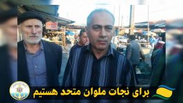 درخواست هواداران ملوان نیروی دریایی ومنطقه آزادانزلی