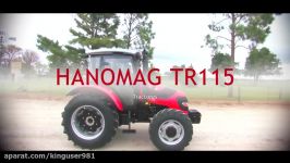 Tractor HANOMAG TR115