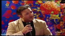 خواننده شیرازی هادی عدومی.اجرا در برنامه شبهای شیراز