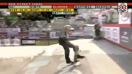 مسابقات X Games Asia 2011