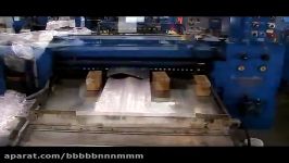 Plastic Bag Manufacturing Plant