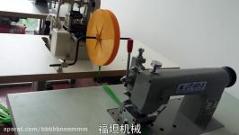 Non Woven Bag Making Machine