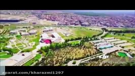 معرفی مرکز رشد شکوفایی دانشگاه خوارزمی