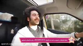 دعوت هومن گامنو بینندگان «کودک شو»برای ساخت دابسمش