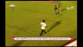 جشن قهرمانی تیراختور در کرمان  یاشاسن آزربایجان