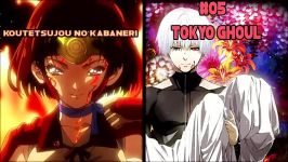 Top 5 Anime koutetsujou no Kabaneri پنج انیمه شبیه به انیمه کابانری در دژ آهنی