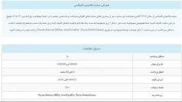 معرفی سایت فامیلی کلیکس