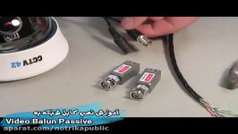 آموزش نصب کابل شبکه به ویدئو بالن پسیو Video Balun