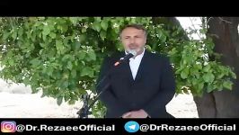 پیام تبریک نوروزی دکتر محمدرضا رضایی  بخش اول