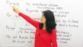 Learn the difference between por que por qué porqué and porque in Spanish