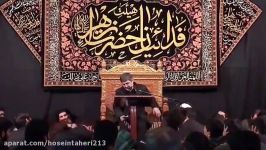 روز شهادت امام رضا ع1395 حاج محمدرضا طاهری مناجات