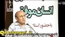 ⭕️ اصلاً کجای قرآن حجاب اومده⁉️