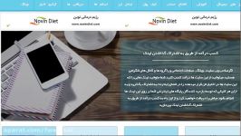 سایتهای اشتراک گذاری لینک