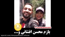 بازم محسن افشانی سویل، این بار حسین تهی