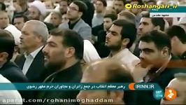 دلیل اصرار رهبر معظم انقلاب به افزایش جمعیت