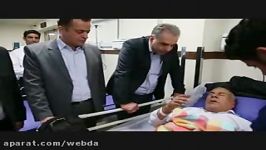 بازدید معاون توسعه مدیریت منابع دانشگاه علوم پزشکی..