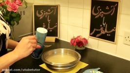 آموزش چلو، آموزش برنج آبکش تمام نکته ها