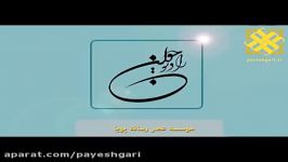 جهانگیری حمایت کالای ایرانی عالمانه دلسوزانه است