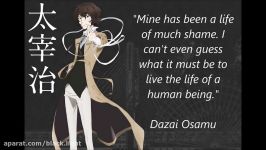 Dazai Character Song  Eien misui ni good bye  Japanese Romaji and English lyrics