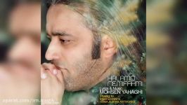 Mohsen Yahaghi  Halamo Nemifahmi