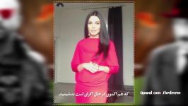 تبریک نوروزی میلنا بازیگر زن ارمنستانی فیلم «مصادره»