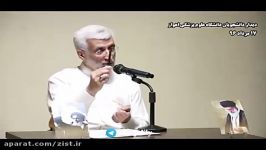 گامی بزرگ در حمایت کالای ایرانی