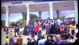 ویدیو عید نوروز در حافظیه شیراز، دهه ۵۰ خورشیدی