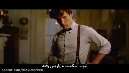 تریلر فیلم Fantastic Beasts The Crimes of Grindelwald