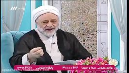 استاد فرحزاد سیری در صحیفه امام سجاد علیه السلام 4